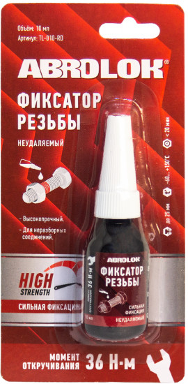 Герметик фиксатор резьбы