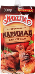 Приправа «Маринад для курицы горчичный»