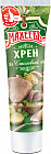 Хрен столовый
