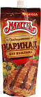 Приправа «Маринад традиционный для вкусного шашлыка»