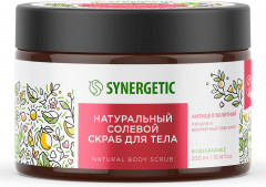 Скраб для тела натуральный «Пачули и ароматный бергамот»