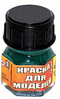 алтын металл