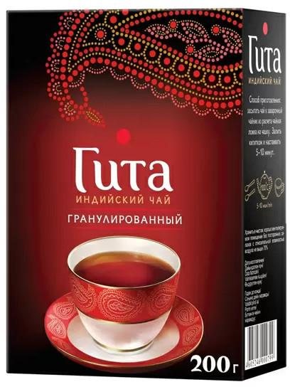 Чай черный гранулированный «Медиум»