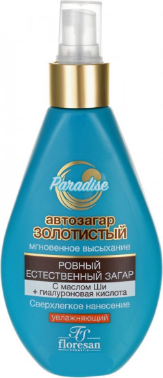 Спрей-автозагар для тела «Золотистый» — Paradise — Floresan