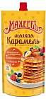 Топпинг «Мягкая карамель»