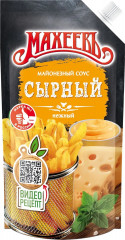 Соус «Сырный»