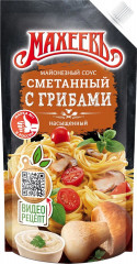 Соус «Сметанный с грибами»