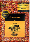 Перец чили дробленый