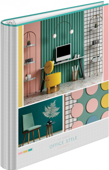 Тетрадь на кольцах «Office style»