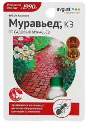 Средство от муравьев