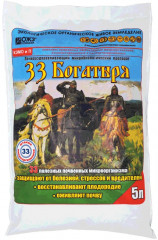 Средство для почвы