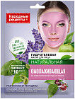 омолаживающая