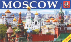 Москва. Памятники архитектуры, соборы