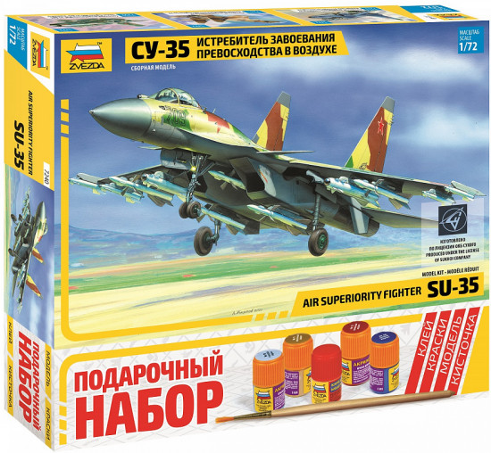 Модель сборная «Самолет Су-35»