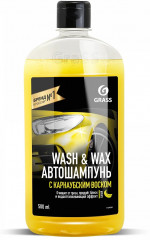 Автошампунь с карнаубским воском «Wash & Wax»