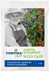 Удобрение «Селитра кальциевая»