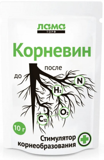 Стимулятор корнеобразования «Корневин»