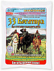 Средство для восстановления плодородия почвы