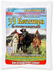 Средство для плодородия почвы