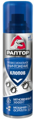 Аэрозоль от клопов