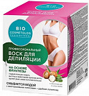 Воск для депиляции с маслом ши и алоэ вера