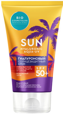 Крем для лица солнцезащитный гиалуроновый SPF 50
