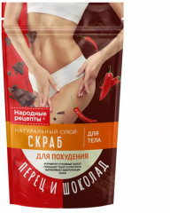 Скраб для тела сухой «Для похудения»