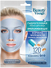 жасартатын