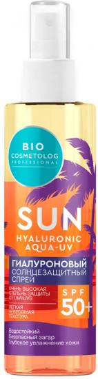 Спрей для тела солнцезащитный гиалуроновый  SPF 50