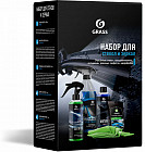 Набор для автомобиля для стекол и зеркал