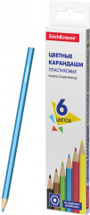 Набор карандашей цветных