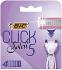 Кассеты сменные для женской бритвы «Click Soleil 5»