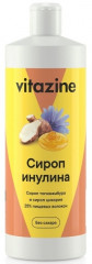 Подсластитель натуральный «Сироп инулина»