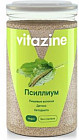 Псиллиум
