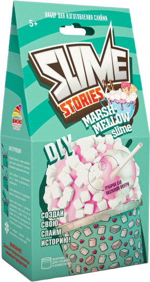 Набор для создания слайма «Marshmellow»