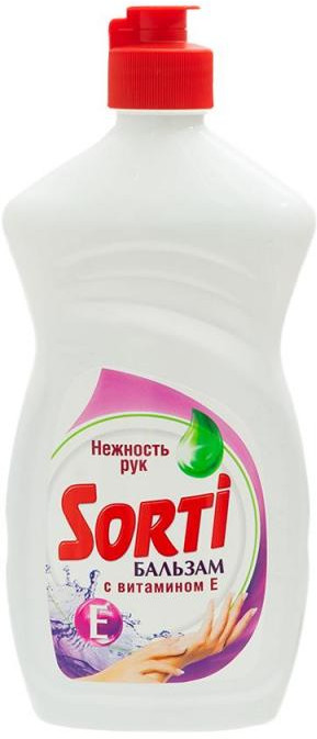 Средство для мытья посуды с витамином Е | Sorti