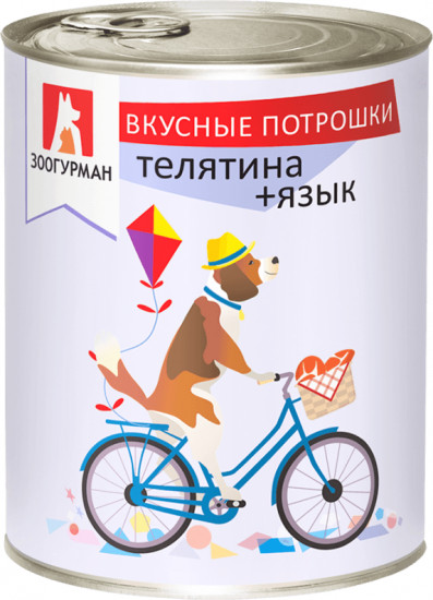 Консервы для собак с телятиной и языком