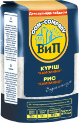 Рис «Камолино»