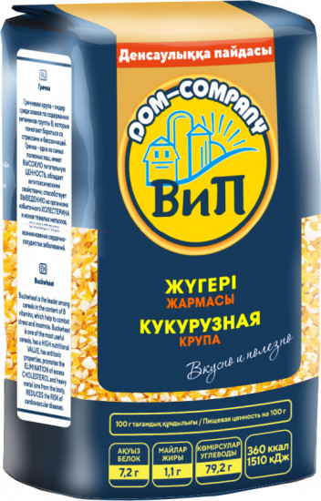 Крупа кукурузная
