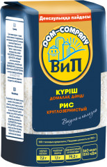 Рис круглозернистый
