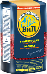Фасоль красная