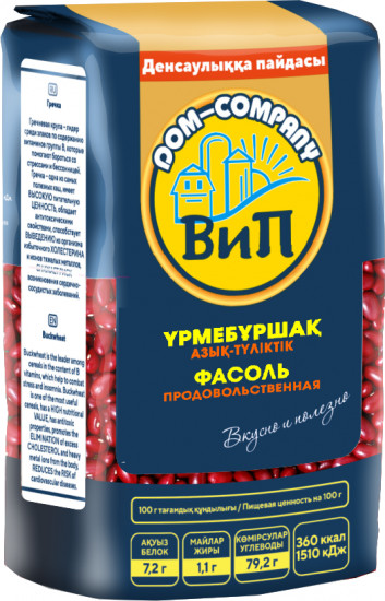 Фасоль красная