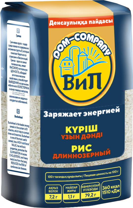 Бір гей жігіттің өз-өзінен жұлқыған порно видеосы