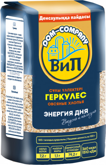 Хлопья овсяные геркулес