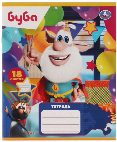 Тетрадь
