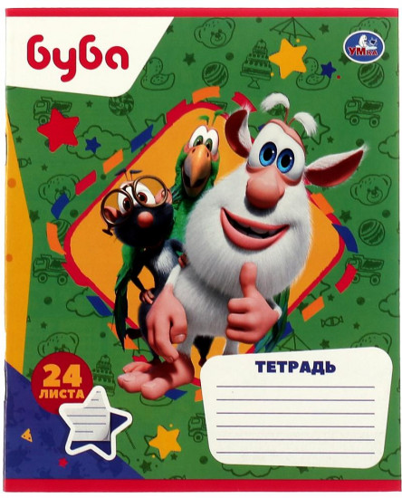 Тетрадь