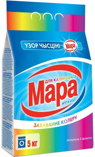 Порошок стиральный