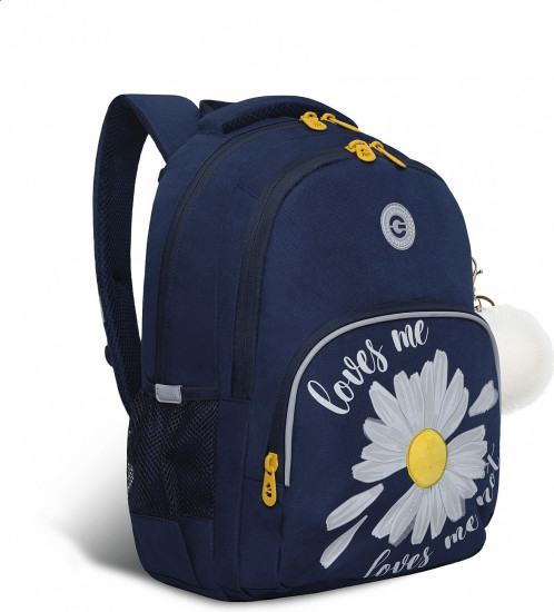 Рюкзак школьный