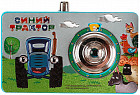 Фотоаппарат-проектор «Синий трактор»