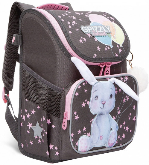 Рюкзак школьный